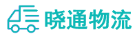 长沙到兴国县物流公司